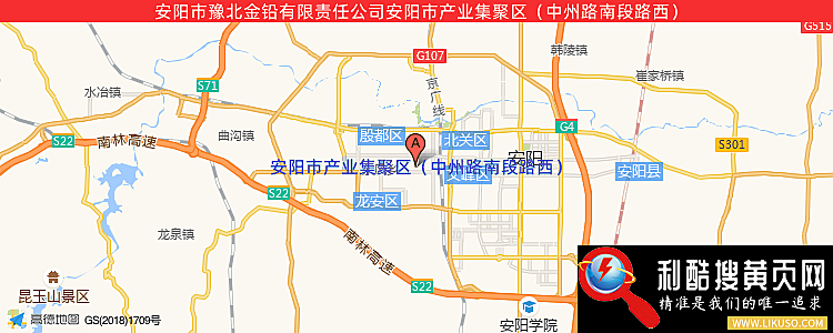 安阳市豫北金铅有限责任公司的最新地址是：安阳市产业集聚区（中州路南段路西）
