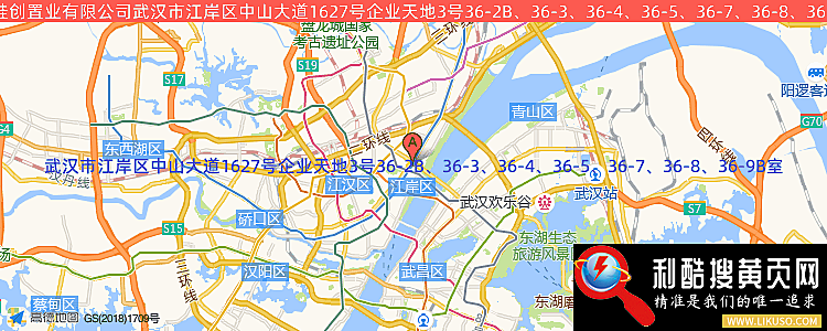 武汉硅创置业有限公司的最新地址是：武汉市江岸区中山大道1627号企业天地3号36-2B、36-3、36-4、36-5、36-7、36-8、36-9B室