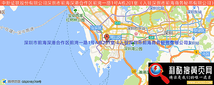 中新-永利集团304官网(中国)官方网站·App Store的最新地址是：深圳市前海深港合作区前湾一路1号A栋201室（入驻深圳市前海商务秘书-永利集团304官网(中国)官方网站·App Store）