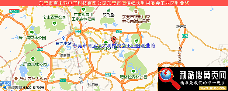 东莞市百米亚电子科技有限公司的最新地址是：东莞市清溪镇大利村委会工业区利业路