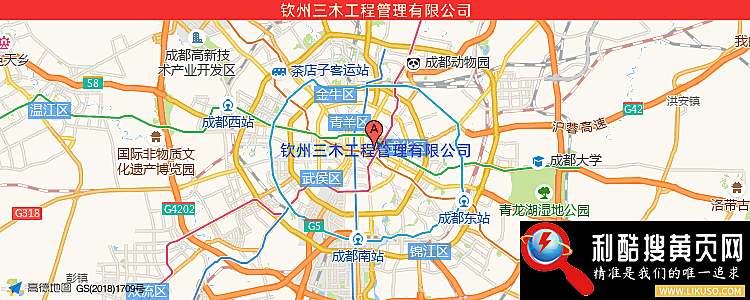 三木工程管理-永利集团304官网(中国)官方网站·App Store的最新地址是：