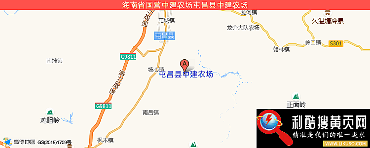 海南省国营中建农场的最新地址是：屯昌县中建农场