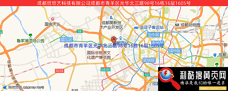 成都欣欣艺科技有限公司的最新地址是：成都市青羊区光华北三路98号16栋16层1605号