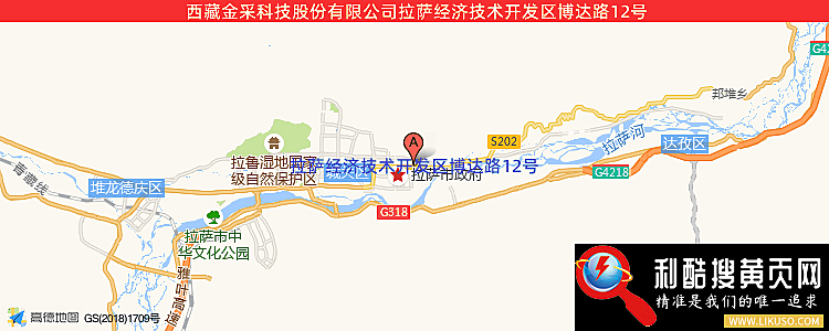 西藏金采科技-永利集团304官网(中国)官方网站·App Store的最新地址是：拉萨经济技术开发区博达路12号