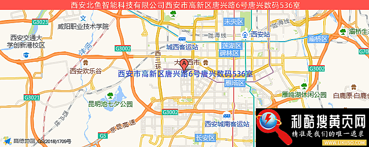 西安北鱼智能科技有限公司的最新地址是：西安市高新区唐兴路6号唐兴数码536室