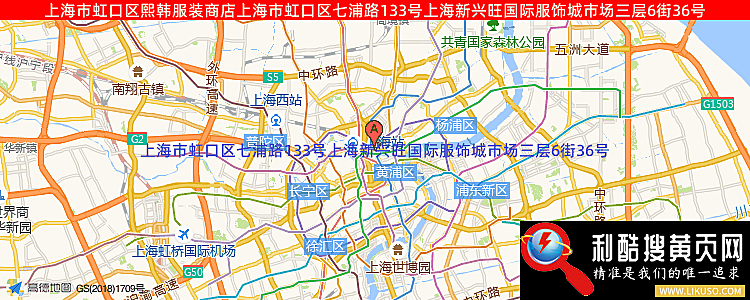 上海市虹口区熙韩服装商店的最新地址是：上海市虹口区七浦路133号上海新兴旺国际服饰城市场三层6街36号