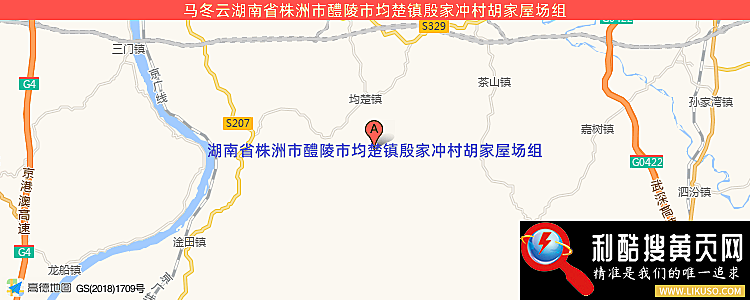 马冬云的最新地址是：湖南省株洲市醴陵市均楚镇殷家冲村胡家屋场组